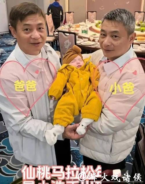 52岁李大双,为儿子庆1岁生日!6瓶茅台封酒,娇妻穿貂皮显富态 52岁李大双,为儿子庆1岁生日!6瓶茅台封酒,娇妻穿貂皮显富态