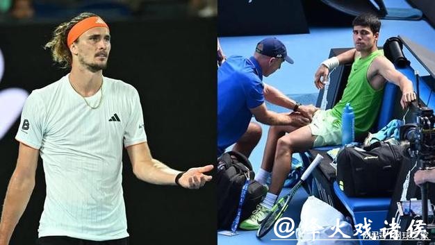 澳网|规则成摆设?阿尔卡拉斯抽筋获医疗暂停,差点逆转的兹维列夫直斥荒谬 澳网|规则成摆设?阿尔卡拉斯抽筋获医疗暂停,差点逆转的兹维列夫直斥荒谬