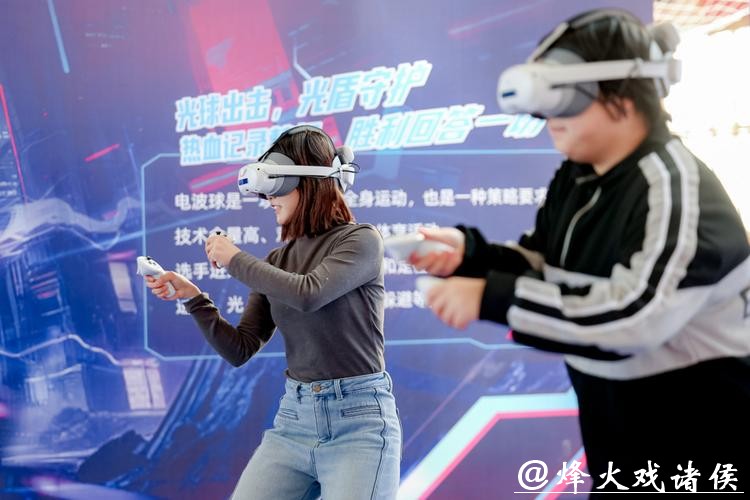 探索复合型人才培育创新路径，上海校园科技体育电波球邀请赛收官