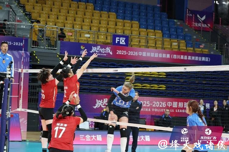 四川女排主场0比3不敌广东深圳女排